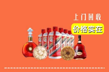 克拉玛依乌尔禾回收烟酒