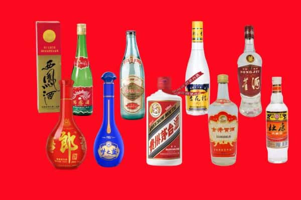 克拉玛依乌尔禾回收烟酒